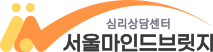 (주)서울마인드브릿지